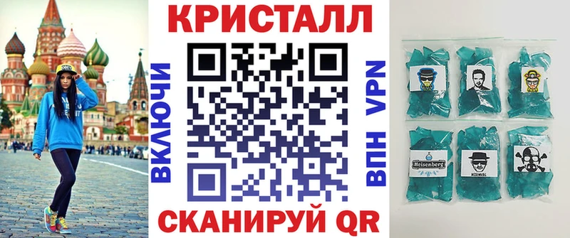 Амфетамин 98% Тольятти