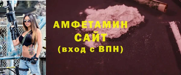 2c-b Абинск