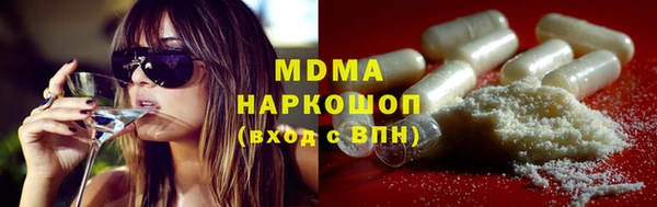 винт Алексин