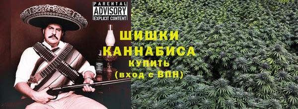 гашиш Алзамай