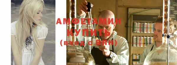 MDMA Абдулино