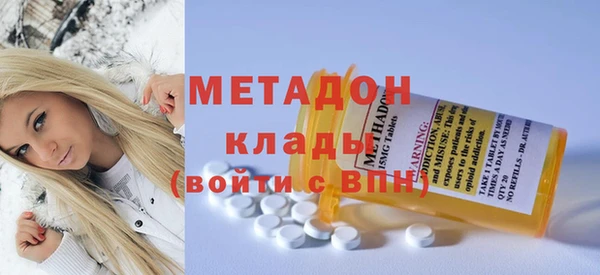 2c-b Абинск