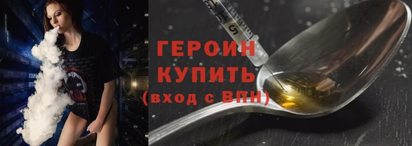 дмт Абаза