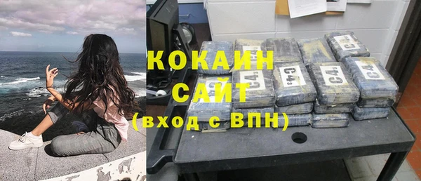 спиды Киреевск