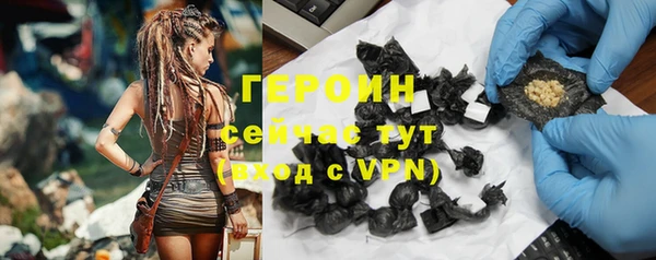альфа пвп Киренск