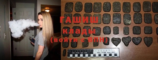 2c-b Абинск