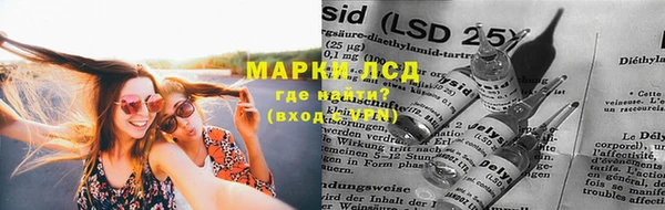MDMA Абдулино