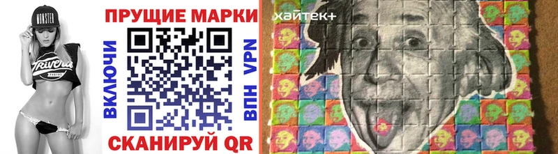 mega ссылки  Тольятти  Марки NBOMe 1500мкг 